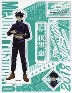 [A la Carte] Megumi Fushiguro Big Acrylic Stand & Acrylic Key Holder "Tsukiji Gindaco x Jujutsu Kaisen Shibuya-jihen Isshin Drawing Goods Set" limited order production