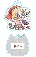 Toy maker (Annie Lester) "Identity V Fifth Personality Kindergarten Trading Acrylic Key Holder"