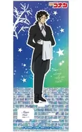 Iori Muga Acrylic Stand Vol. 28 "CASE CLOSED"