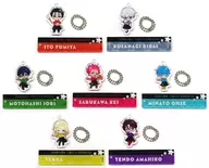 7-Type Set "Superhuman Share House Story Charisma ×SWEETS PARADISE Trading Acrylic Key Holder"