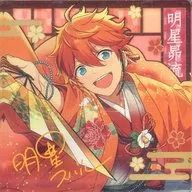 Subaru Akehoshi "Ensemble Stars! x Fuyuhi Hot Spring Japanese-Style Acrylic B" China-only