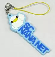 Nana Mizuki Rubber Strap B "S. C. NANA NET Fan Club Event IX" Gacha Gacha Prize