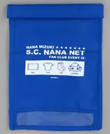 Nana Mizuki Packing Pouch "S. C. NANA NET Fan Club Event IX" Gacha Gacha Prize