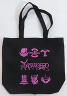 Power Logo Tote Bag "MOBILE SUIT GUNDAM SEED FESTIVAL ~ FREEDOM to New Future ~"