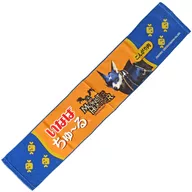 Galk Muffler Towel "MONSTER HUNTER x Inaba CIAO Churu"