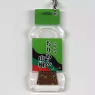 Dried Whitebait with Japanese Pepper "Totlon furikake acrylic key holder"