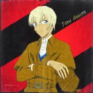 Toru Amuro Conan Plaza Limited Towel Handkerchief "CASE CLOSED"