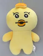 Kimimaro Plush toy (with Ball Chain)' Npuchamu'