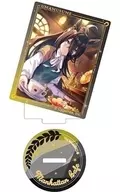 Manhattan Cafe "Art Stand Collection Uma Musume Pretty Derby B"