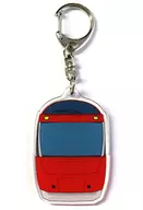 GSE Acrylic Key Holder DEBUT Memorial Goods Odakyu Electric Railway Goods