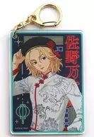 佐野万次郎亚克力挂件云龙風虎