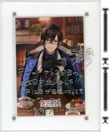 [Single Item] Acrylic Photo Frame with Shiki calm sea akira Bromide "Virtual YouTuber Niji-Sanji Shiki calm sea akira Birthday 2023"