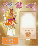 58. Cure Soleil 20 th Acrílico Stand "Star ☆ TWINKLE Precure" Pretty Store limited