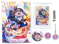 Debidebi, Debibi, Debibi, Debibi, Debibi, Debibi, Debibi, Debibi, Debibi, Debibi, Debibi, Debibi, Debibi, De 2023