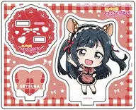 Setsuna Yūki Acrylic Stand Animal Made Deformed Ver. "Love Live! School idol Festival ALL STARS×THE Character CAFE"