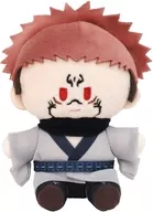 Ryomensukuna Yoroshiku Mini (Plush toy mascot) 3rd edition' Jujutsu Kaisen 2nd Shibuya Incident'