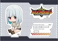 Lulu Petanko Acrylic Stand "Yuuki Bakuka バーンブレイバーン"