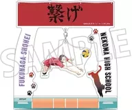 Fukunaga Shohei Yurayura Acrylic Stand "Haikyu!"