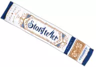伊東歌詞太郎 マフラータオル 「伊藤歌詞太郎 ワンマンLIVEツアー2023 『Storyteller』」
