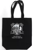 [Single Item] Logo Bag "Yu-Gi-Oh Duel Monsters : The Legend of Duelist QUARTER CENTURY Event Enjoy Set"
