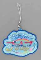 Precure Precure tty Cure Pretty Cure 20 th Anniversary PRECURE LOGO Série Bordado "Pretty Cure All-Stars"