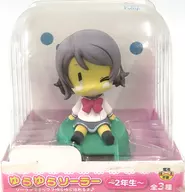 [破损品]WATANABE曜YURA SOLAR～2年级～"LOVELIVE！Sunshine！"