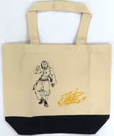 Jaime Lunch Tote Bag "STREET FIGHTER"
