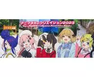 Collective Towel "Ochikobore Fruit Tart" Animati Recreation 2023 Goods