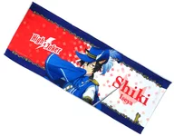 伊瀬谷 Shiki BIG Towel "idol Master SideM 315 Knight's Appearance! Namja town Live × 315! SHOP"