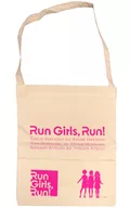 Run Girls. Run! Starting Shoulder Tote "Run Girls. Run! Show Case Event Position Ready, Don! Vol. 1"