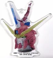 ジャスティスガンダム アクリルチャーム 「一番くじ 機動戦士ガンダムSEED×コップのフチ子」 H賞