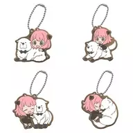 4-Type Set Rubber strap "Full of SPY×FAMILY Anya and Bond! Asoto" B Prize