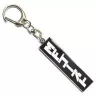 MF Ghost Logo (Vertical / White) "MF Ghost Metal Key Holder Vol. 1"