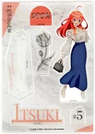 Satsuki Nakano (plain clothes) acrylic stand' Eiga The Quintessential Quintuplets ×Avail'