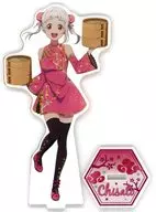 Arashisen 砂都 Big Acrylic Stand (Liella! Asian Festival!) "GiGo Collaboration Cafe Love Live! Superstar!"