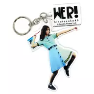 Nao Kosaka acrylic key holder "Hyuga Saka 46 Exhibition 『 WE R! 』"