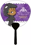 [New] Daiwa Alexander Mini Uchiwa Key Holder "KING OF PRISM -Shiny Seven Stars -"