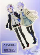 [単品] 結月ゆかり アクリルスタンド 「A.I.VOICE 結月ゆかりPKG アクリルスタンド付」 同梱特典