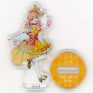 日野下 花帆 "Love Live! Rennosky Jogakuin School idol Club POP UP STORE in Hands Mini Mini Acrylic Stand Collection Easter"