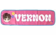 Vernon Towel "Ichiban KUJI PetiTEEN from Seventeen Let's enjoy every day!" D Prize