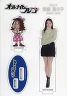 Rinriko Amemiya Acrylic Stand 2 "All Night Fujiko"
