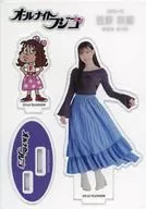 Hana Kasano Acrylic Stand 2 "All Night Fujiko"