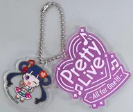 Merpan "Pretty Series Special Live Pretty Live! All for One! ~ Trading Acrylic Charm"