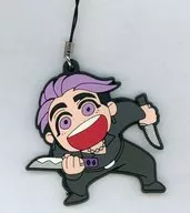 Koshin Kobayashi Tenu-gumi rubber strap "Humanbug University"