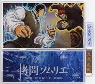 Ijuin and Kyōgoku Kumi's Kuga "Legendary Unilateral" Acrylic Stand "Human Bug University"