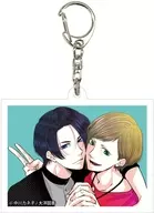 兄弟失格それ上等(横長) 「中川カネ子先生 アクリルキーホルダー 01.公式＆描き下ろしイラスト」