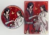 Hsia-Pi & Hanseong metal badge & Clear Card Set "Tiananshifuku Xue" AnimeJapan 2024 Goods