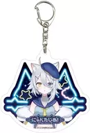 Wakama White Soda (Same size) "Nyantaja! Acrylic Key Holder 01. Official Illustration"