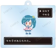 Chisato Koyama B "16 bit SENSATION ANOTHER LAYER Trading Dot Pattern Acrylic Key Holder"