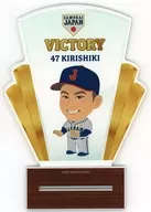 Takuma Kirashiki #47 BIG Acrylic Stand "モバガチャ 『 Samurai 』 Aji-chan 2023 ver. 3rd" Super Rare Award